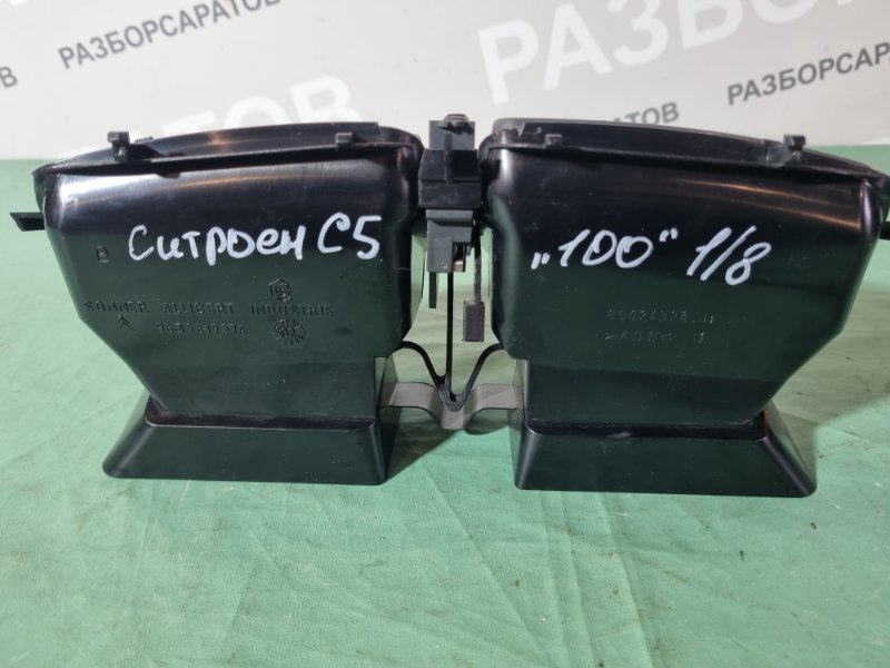 Дефлектор воздушный центральный Citroen C5 2002 хэтчбек