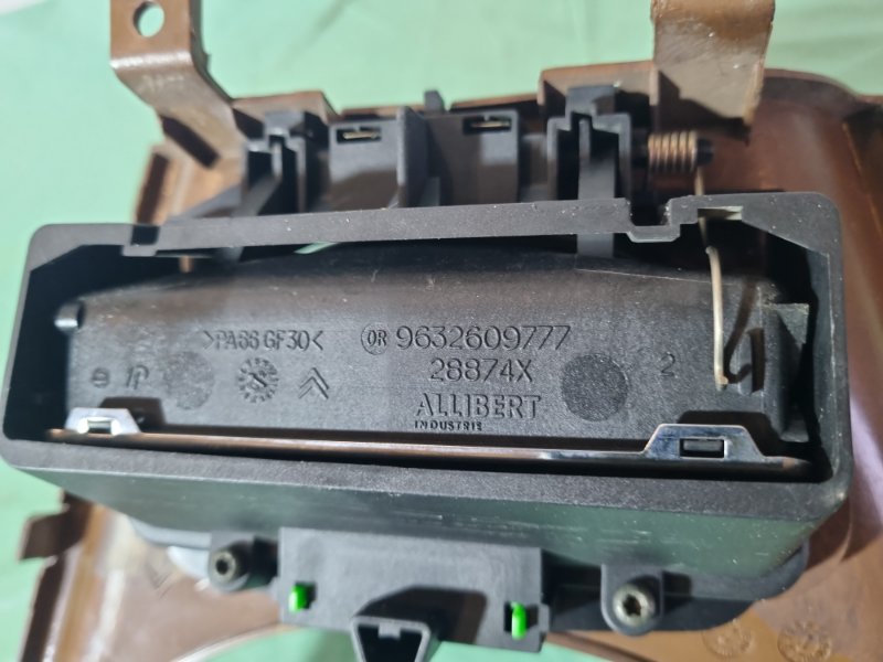 Накладка декоративная консоли Citroen C5 2002 хэтчбек