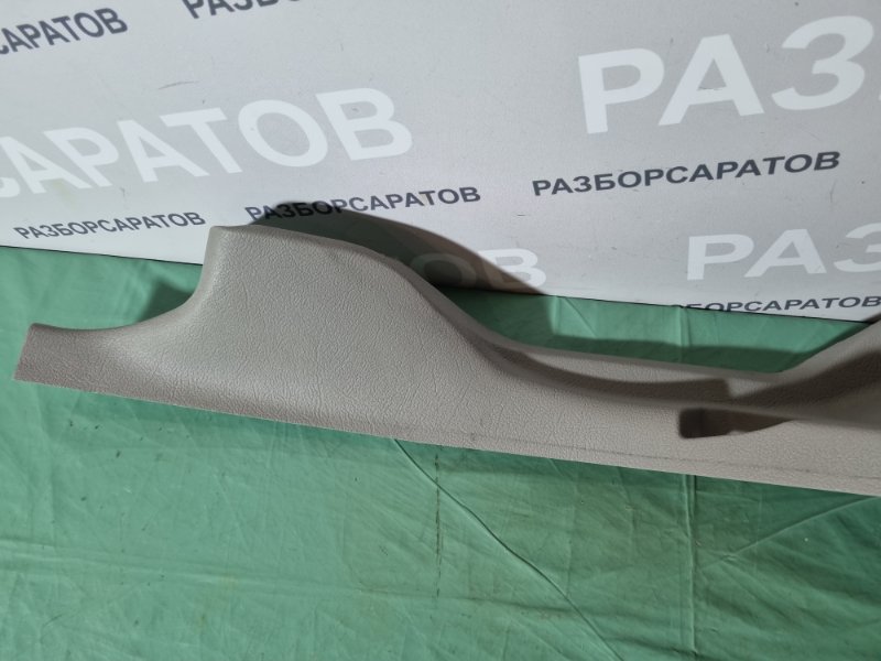 Накладка порога внутренняя Citroen C5 2002 хэтчбек