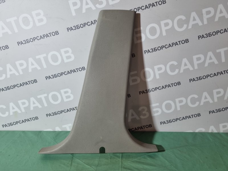 Обшивка стойки средней (нижняя) Citroen C5 2002 хэтчбек