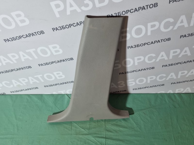 Обшивка стойки средней (нижняя) Citroen C5 2002 хэтчбек