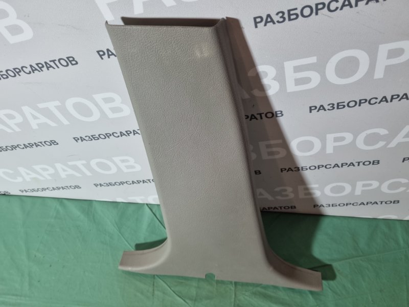 Накладка средней стойки (низ) Citroen C5 2002 хэтчбек
