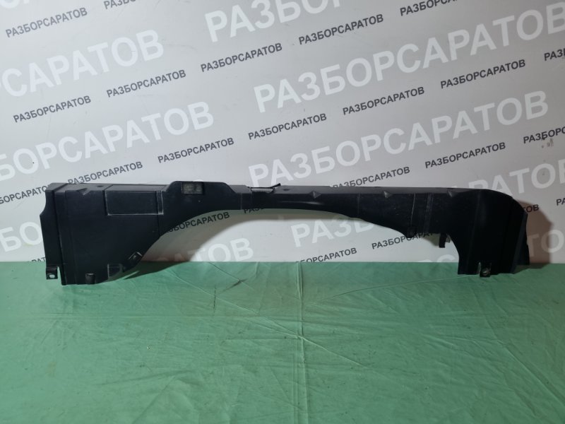 Пыльник бампера Citroen C5 2002 хэтчбек