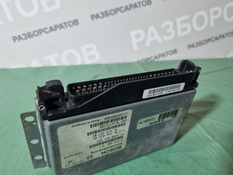 Блок управления АКПП Citroen C5 2002 хэтчбек