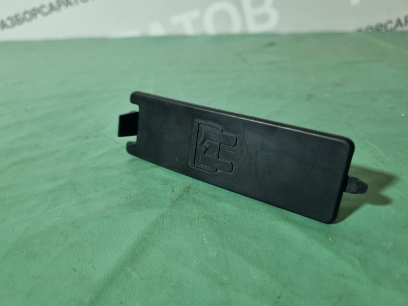 Крышка блока предохранителей Citroen C5 2002 хэтчбек