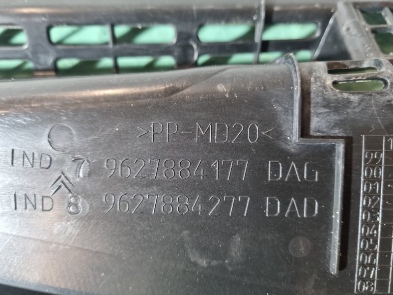 Жабо Citroen C5 2002 хэтчбек