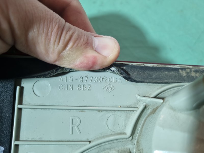 Фонарь в крышку багажника Chery Amulet 2007 седан