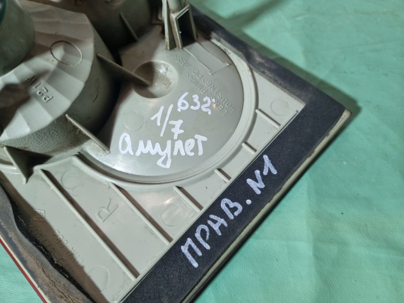 Фонарь в крышку багажника Chery Amulet 2007 седан