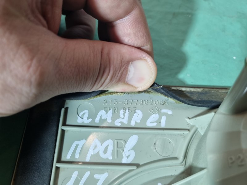 Фонарь в крышку багажника Chery Amulet 2007 седан