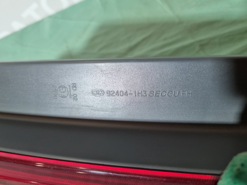 Фонарь в крыло KIA Ceed 2009 универсал