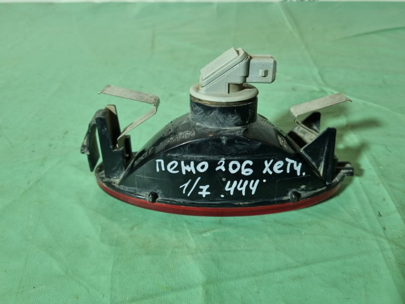 Фонарь противотуманный Peugeot 206 2004 хэтчбек