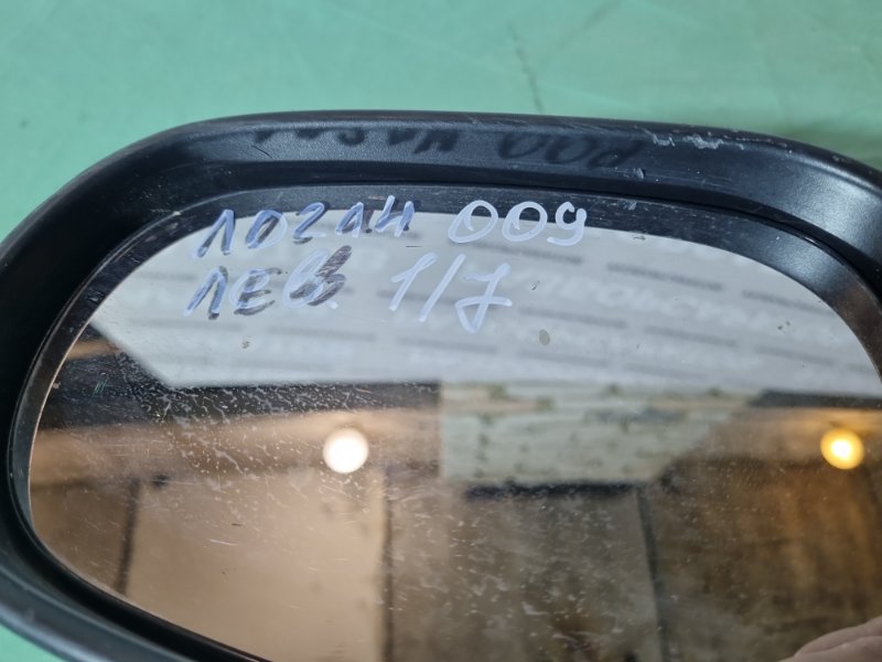 Зеркало боковое Renault Logan 2007