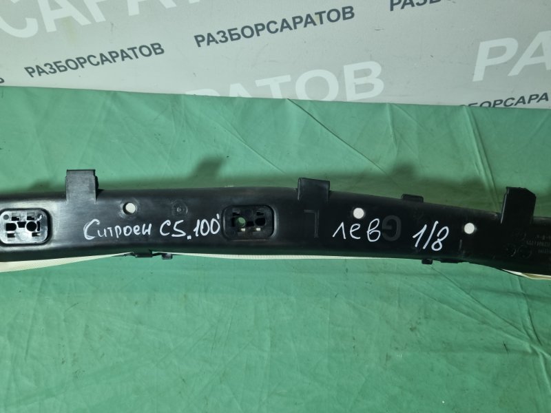 Подушка безопасности боковая (шторка) Citroen C5 2002 хэтчбек