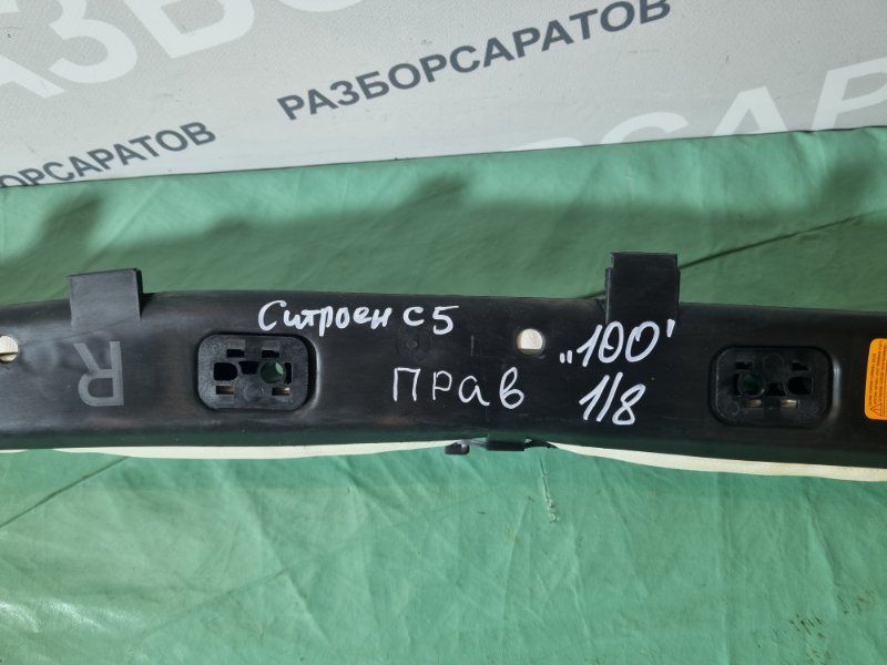 Подушка безопасности боковая (шторка) Citroen C5 2002 хэтчбек
