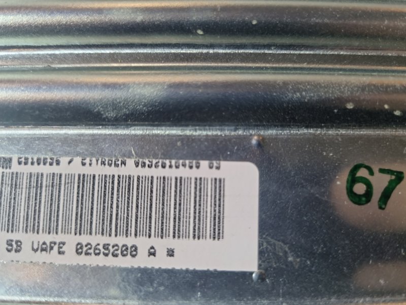 Подушка безопасности в торпедо Citroen C5 2002 хэтчбек