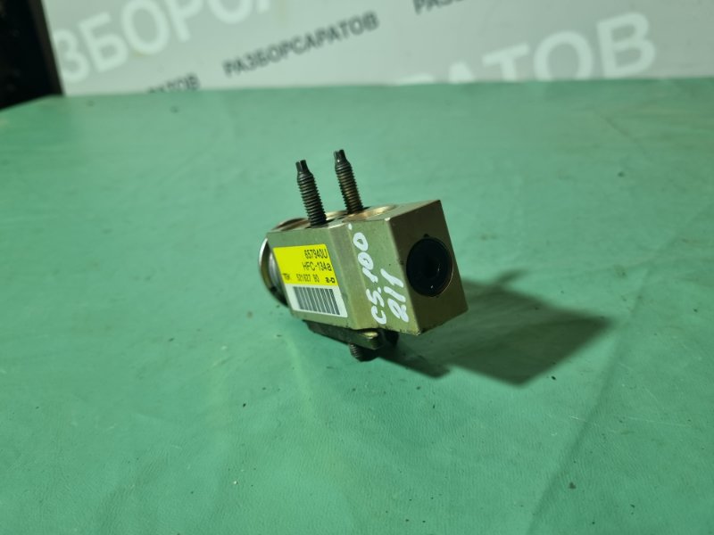 Клапан кондиционера Citroen C5 2002 хэтчбек