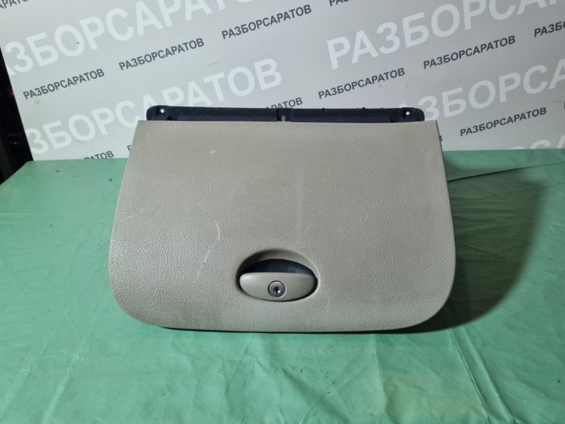 Бардачок Citroen C5 2002 хэтчбек