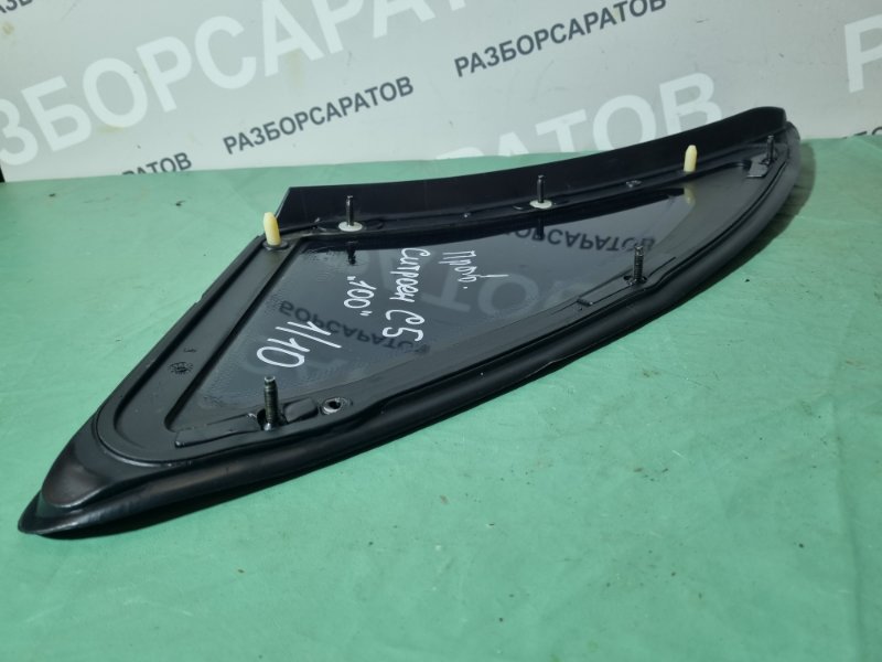 Стекло боковое глухое правое (форточка) Citroen C5 2002 хэтчбек