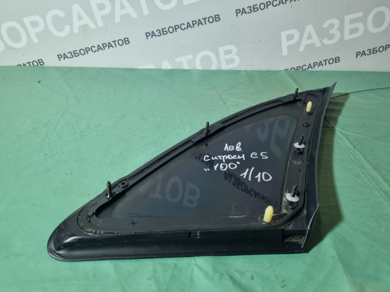Стекло боковое глухое левое (форточка) Citroen C5 2002 хэтчбек