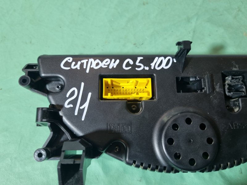 Блок климата Citroen C5 2002 хэтчбек