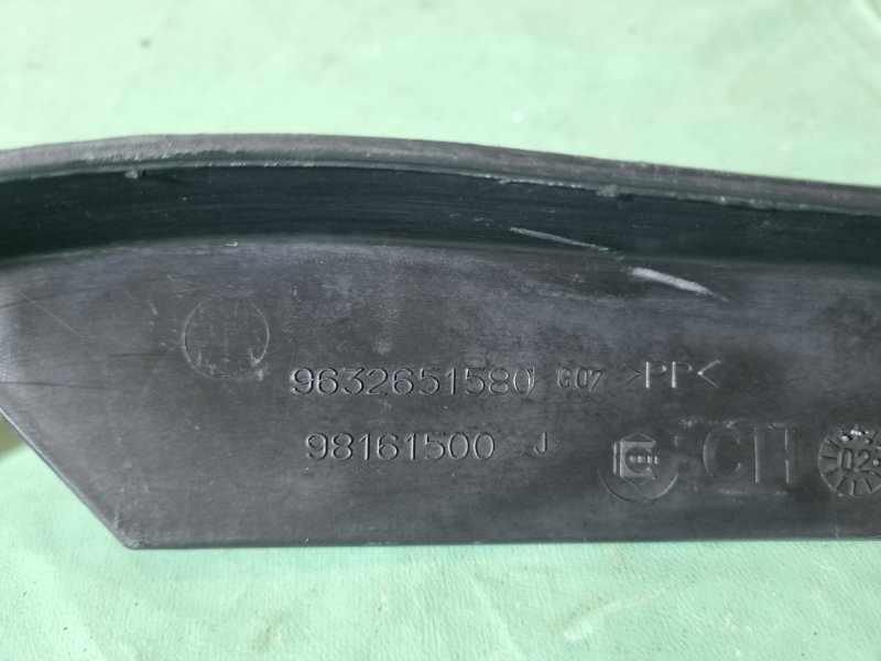 Накладка крышки багажника Citroen C5 2002 хэтчбек
