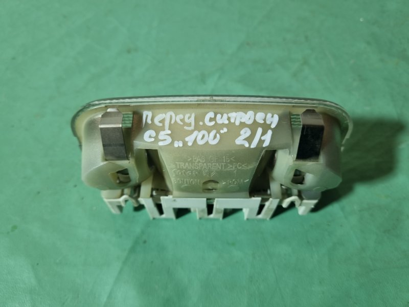 Плафон салонный Citroen C5 2002 хэтчбек
