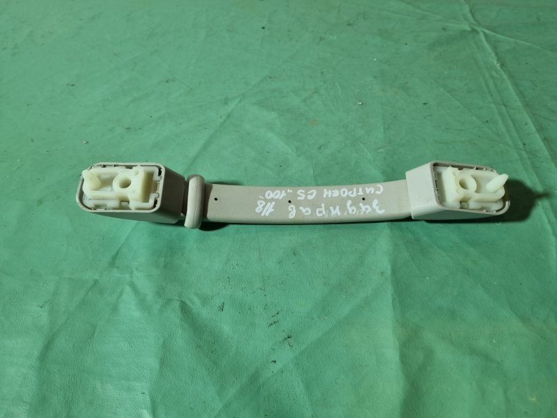 Ручка потолка с крючком Citroen C5 2002 хэтчбек