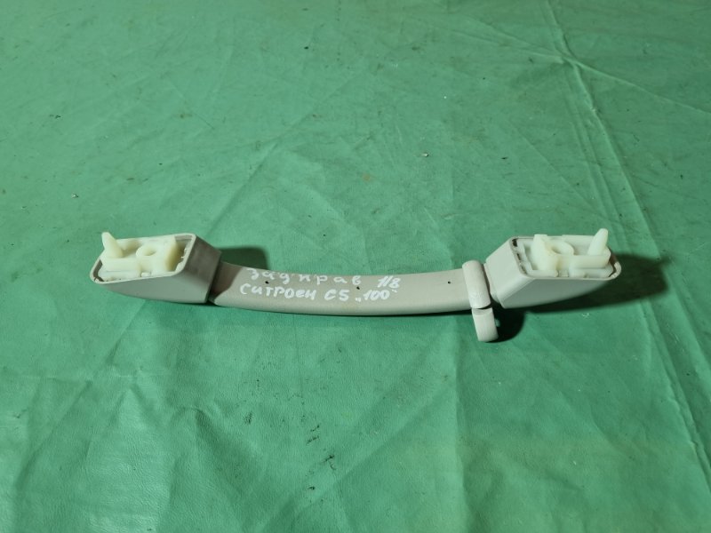 Ручка потолка с крючком Citroen C5 2002 хэтчбек