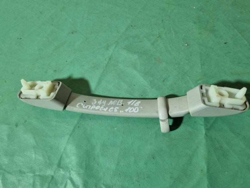 Ручка потолка с крючком Citroen C5 2002 хэтчбек