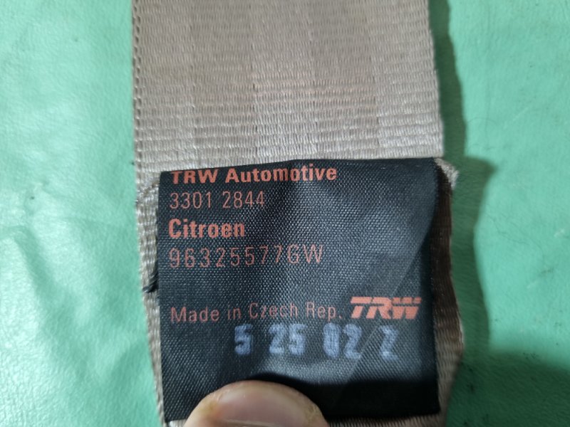 Ремень безопасности Citroen C5 2002 хэтчбек