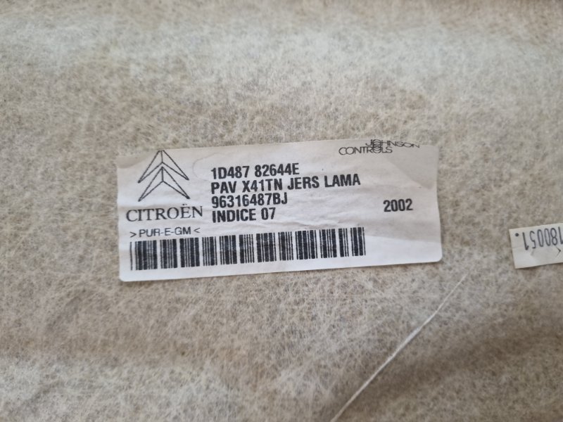 Обшивка потолка Citroen C5 2002 хэтчбек