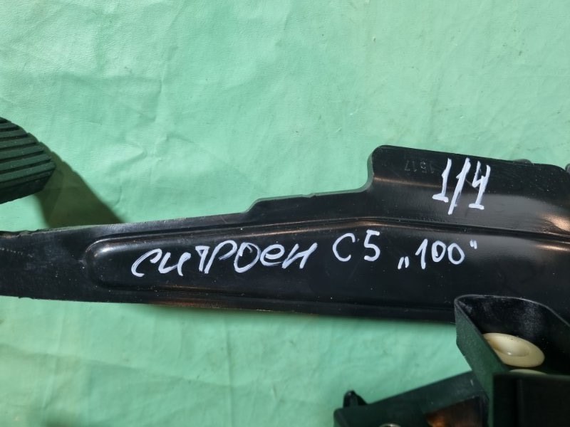 Педаль тормоза и газа Citroen C5 2002 хэтчбек