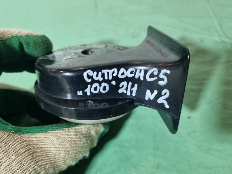 Сигнал звуковой Citroen C5 2002 хэтчбек