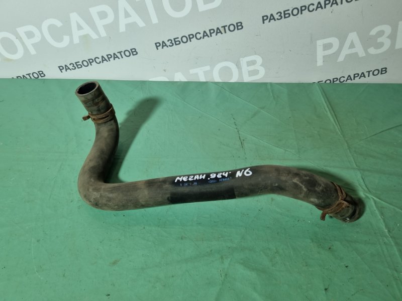 Патрубок Renault Megane II 2008