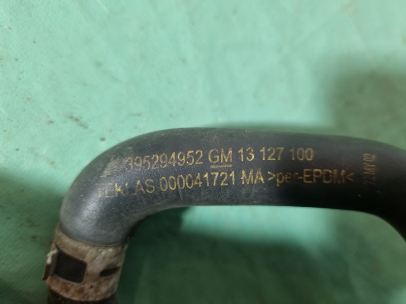 Патрубок Opel Meriva A 2007