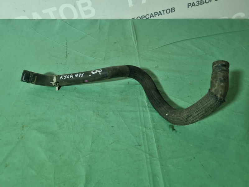 Патрубок Ford Kuga 2008