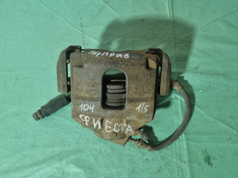 Суппорт тормозной Ford Fiesta 2007 хэтчбек 5 дв.