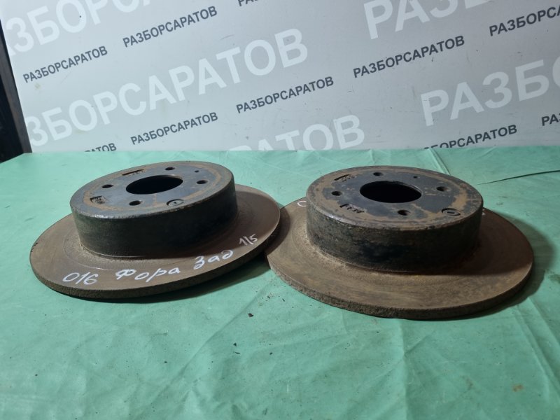 Диски тормозные Chery Fora 2007