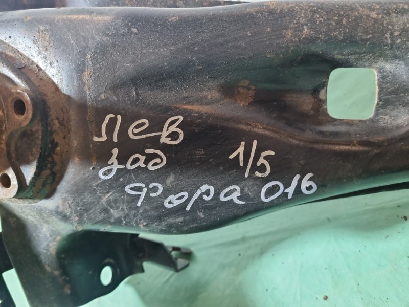 Рычаг подвески Chery Fora 2007