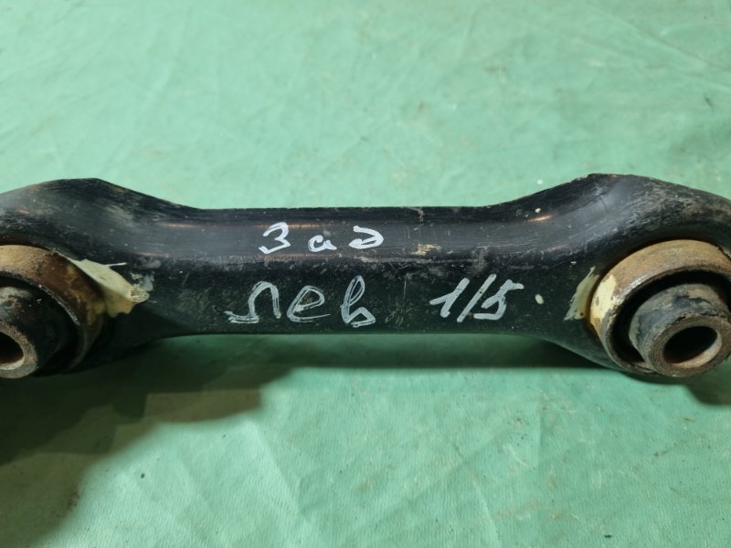 Рычаг задний поперечный Chery Fora 2007