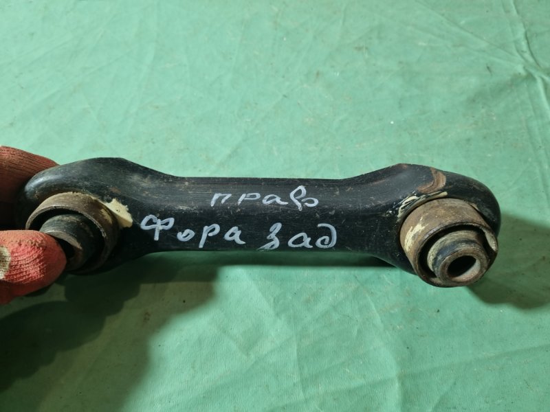 Рычаг задний поперечный Chery Fora 2007