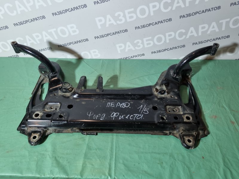 Подрамник передний Ford Fiesta 2007 хэтчбек 5 дв.