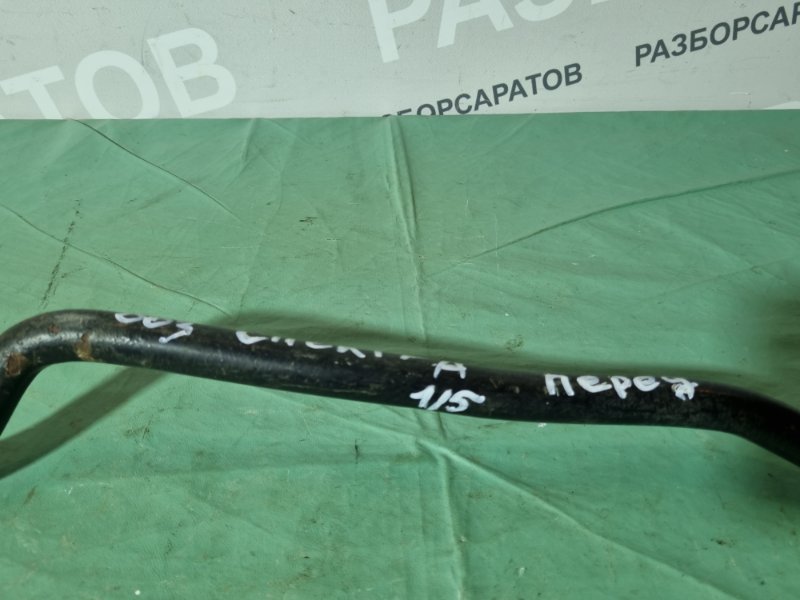 Стабилизатор передний KIA Spectra 2008