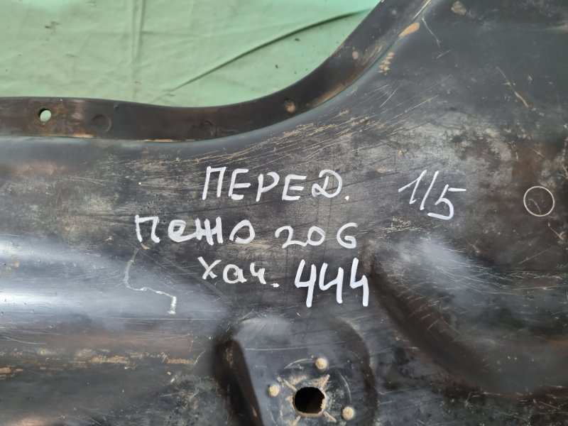 Подрамник передний Peugeot 206 2004 хэтчбек
