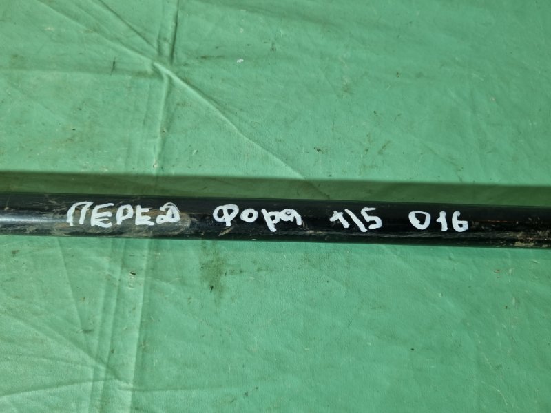Стабилизатор Chery Fora 2007
