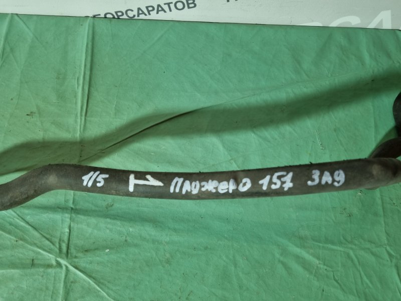 Трубка кондиционера Mitsubishi Pajero 3 2005