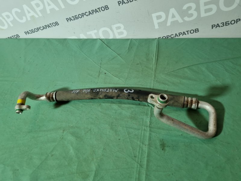 Трубка кондиционера Hyundai Matrix 2007 универсал
