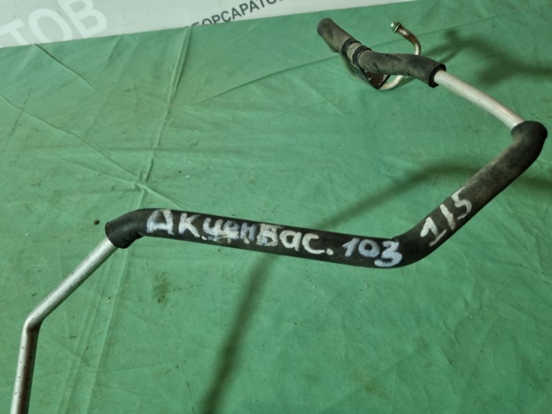 Трубка кондиционера Hyundai Accent 2008 седан
