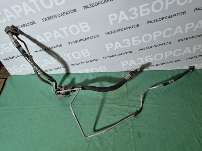 Трубка кондиционера Opel Astra H 2008 хэтчбек 5дв.