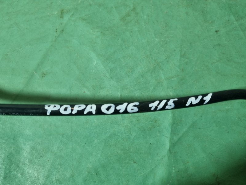 Трубка топливная Chery Fora 2007